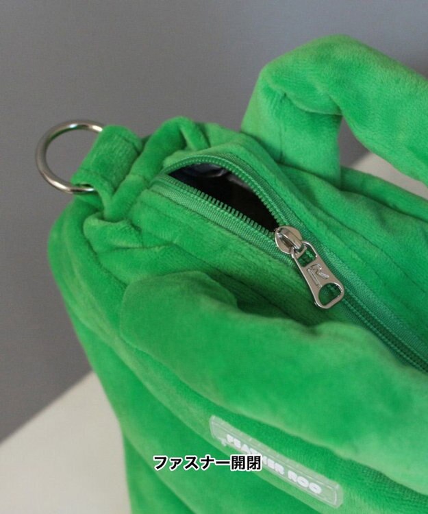 ROOTOTE 3688【弾む軽さフェザールー】FE.ベビールー.フラッフィポップ-A 07：グリーン