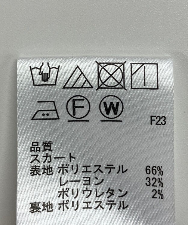 ONWARD Reuse Park 【any SiS】スカート秋冬 ブラウン