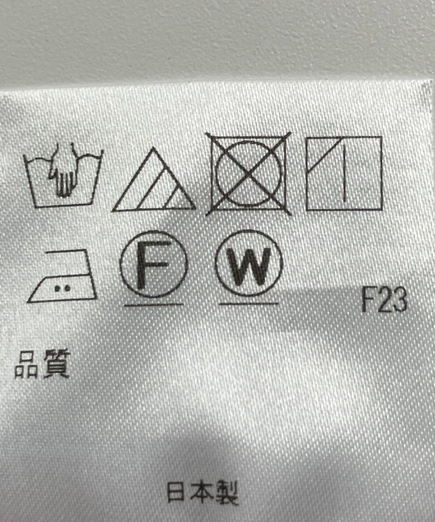 ONWARD Reuse Park 【アップサイクルプロジェクト】帽子 その他