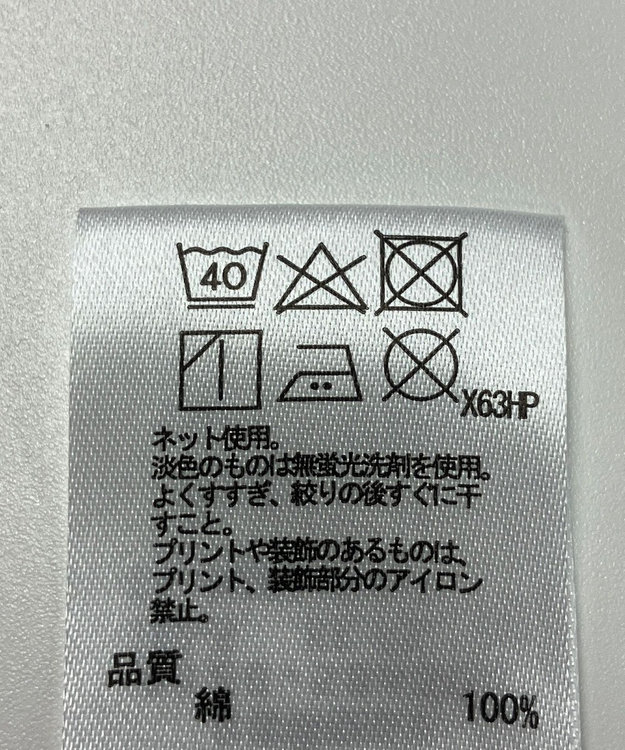 ONWARD Reuse Park 【any FAM】カットソー春夏 ピンク