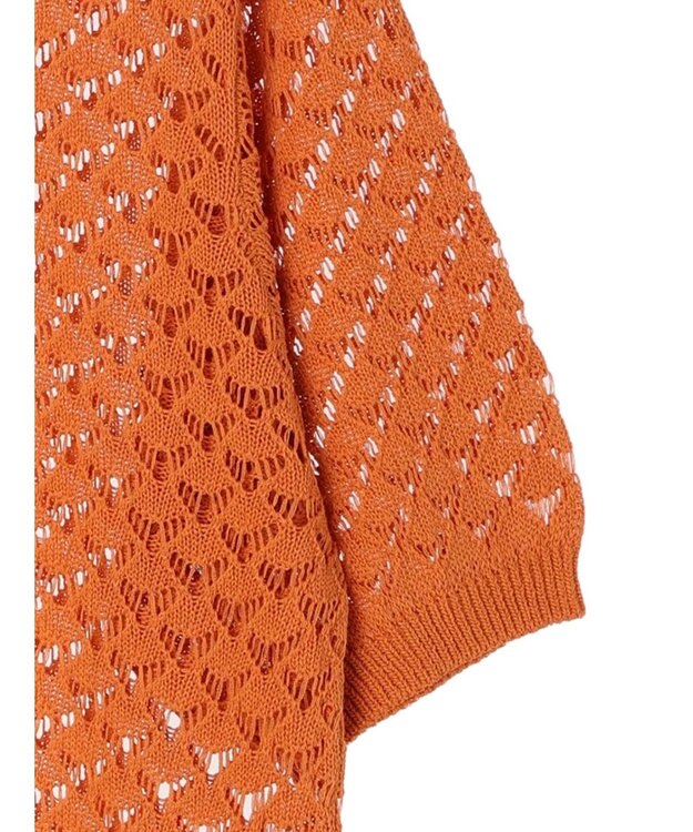 Green Parks ２Ｗａｙ　メッシュカーデ Orange