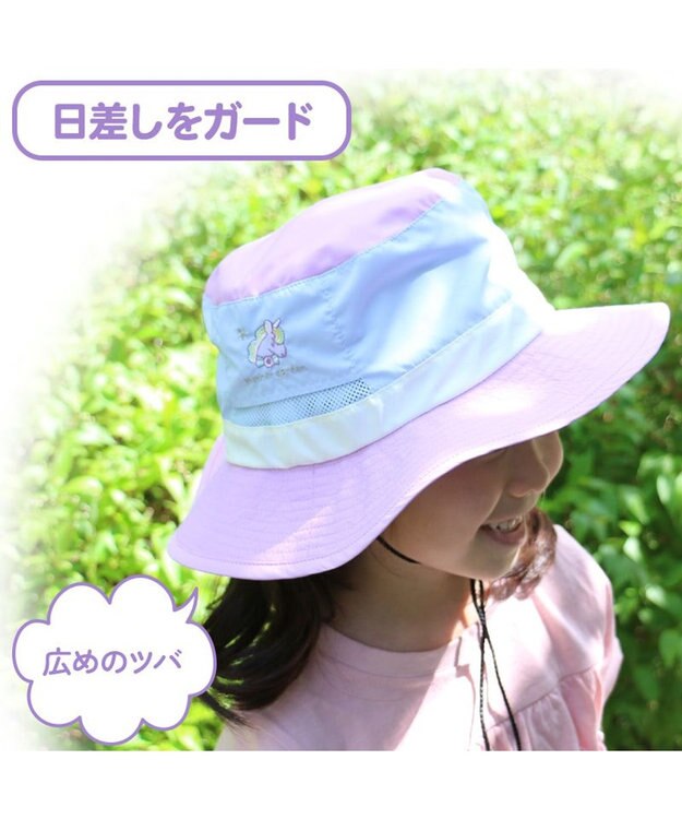 Mother garden マザーガーデン  ユニコーン アウトドアハット キッズ 紫