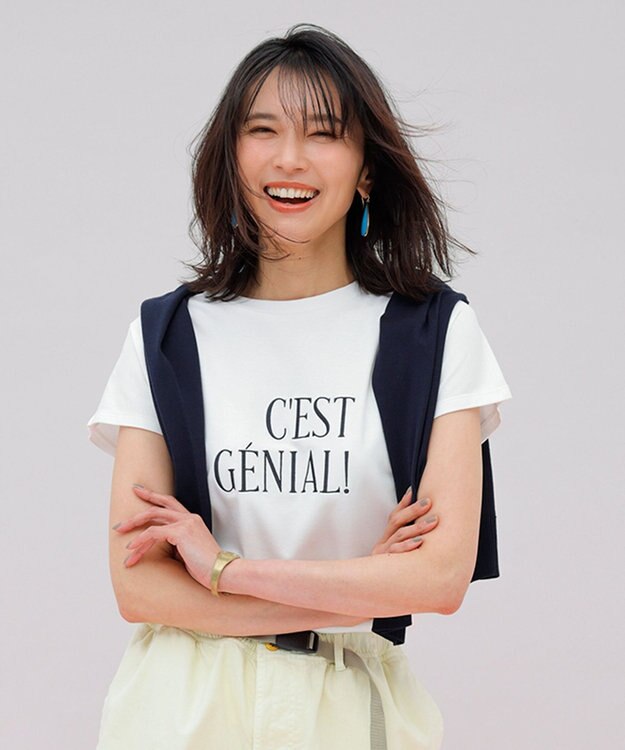 UNFILO UVモイストニット カーディガン ネイビー