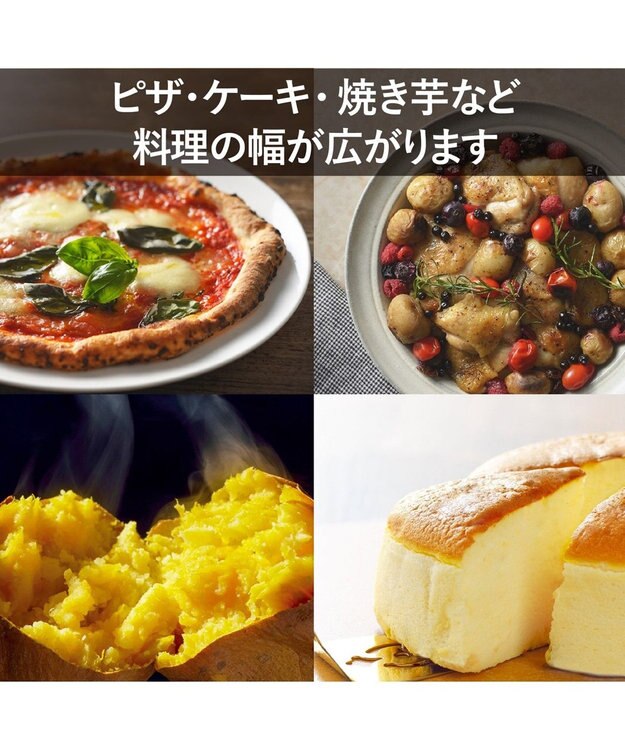 YAMATO テーブル＆キッチン 【TWINBIRD】ノンフライオーブン  ホワイト  TS-4179W ホワイト