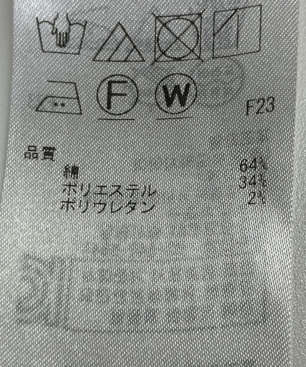 ONWARD Reuse Park 【ICB】パンツ秋冬 レッド