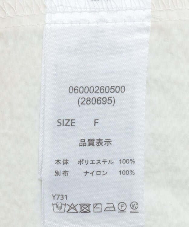 Green Parks ・ＥＬＥＮＣＡＲＥ　ＤＵＥ　スソレイヤーニットカーディカ Green