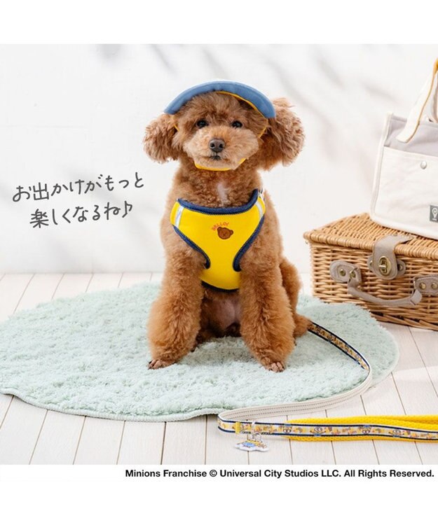 PET PARADISE ミニオン ボブ柄 リュックハーネス ＳＳ ホワイト×イエロー