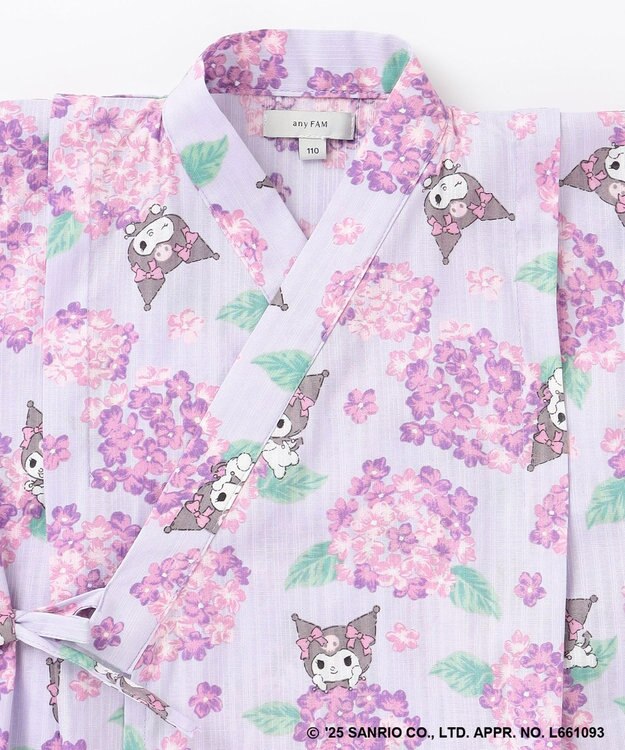 ANY KIDS 【any FAM×サンリオキャラクターズ】2WAY 浴衣セット クロミ×紫陽花