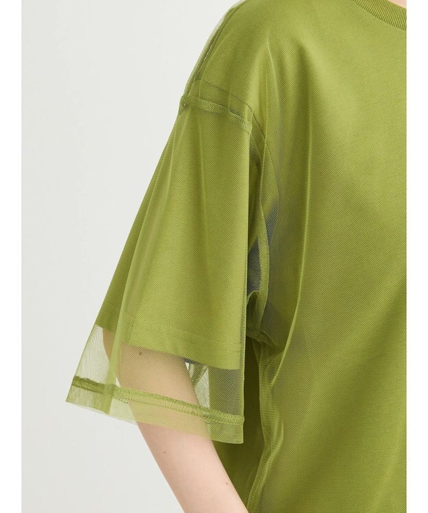 Green Parks BEST PRICE チュールレイヤードプルオーバー Green