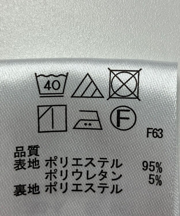 ONWARD Reuse Park 【any SiS】スカート春夏 グレー