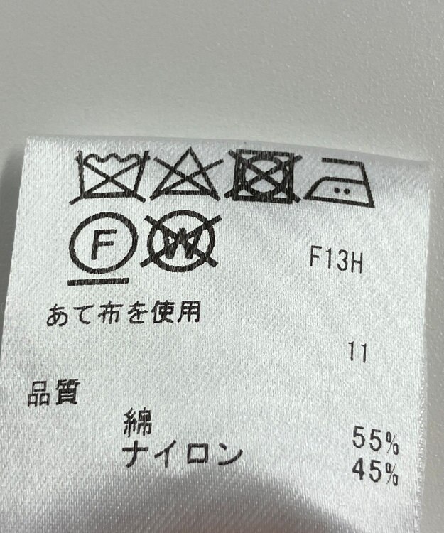 ONWARD Reuse Park 【any SiS】コート春夏 ネイビー