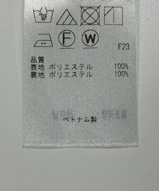 ONWARD Reuse Park 【23区】スカート秋冬 ブラック