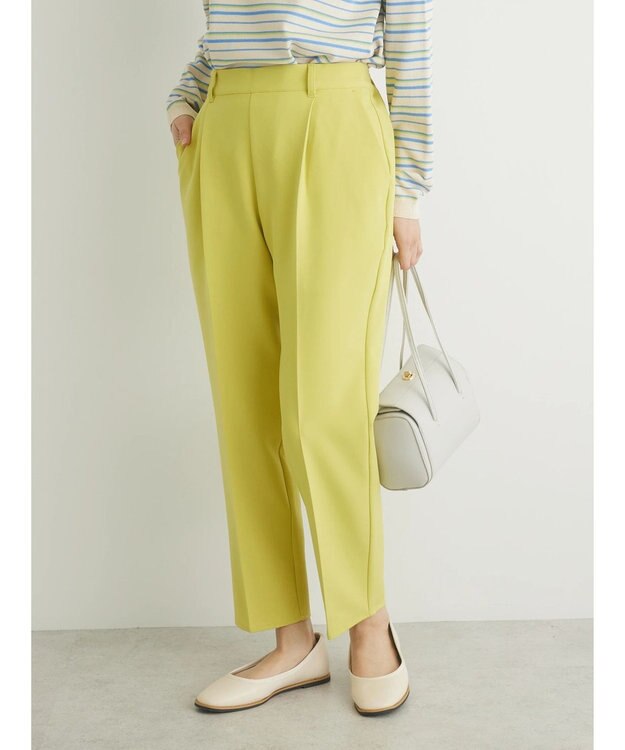 Green Parks きれいシルエットパンツ Yellow
