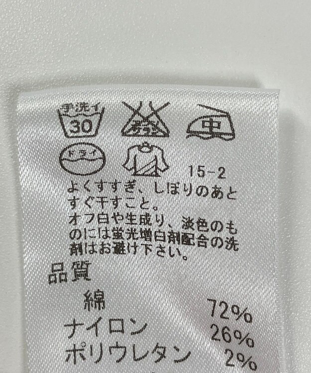 ONWARD Reuse Park 【J.PRESS】パンツ春夏 ネイビー