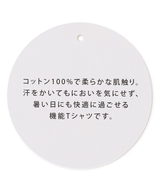 UNFILO CLEAN Tee ピンク1