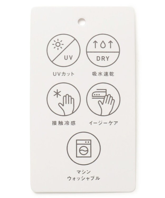 ANY 涼やかDRYブラウス モカ