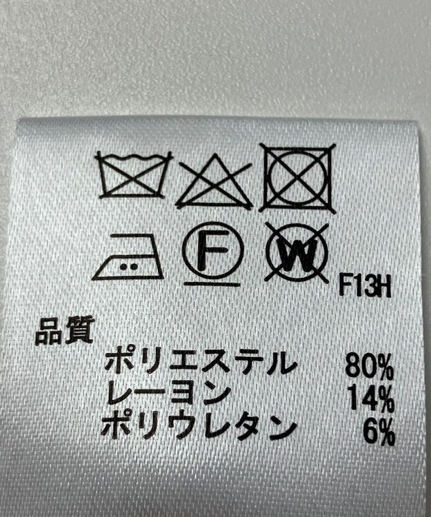 ONWARD Reuse Park 【any SiS】コート春夏 グレー