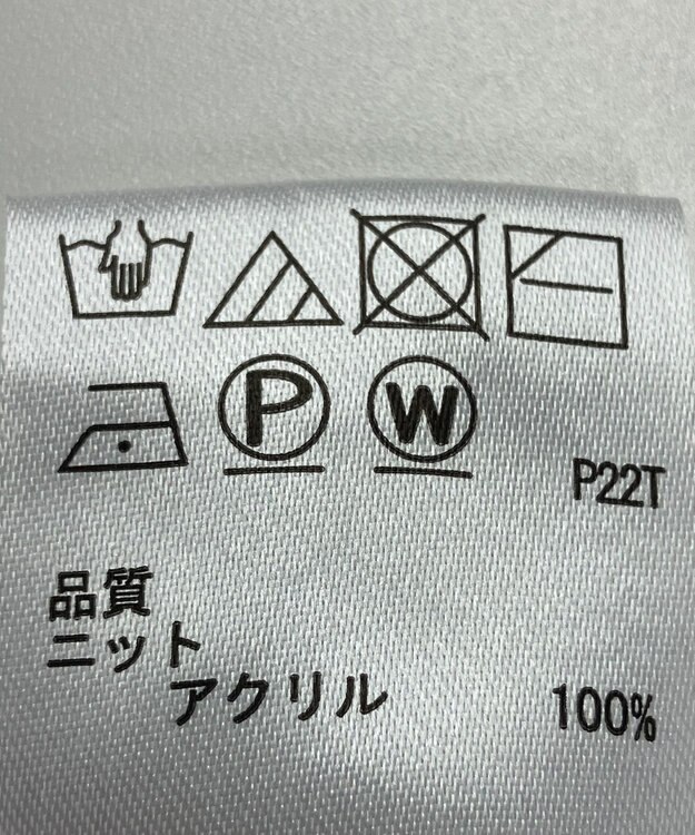 ONWARD Reuse Park 【any SiS】ニット秋冬 レッド