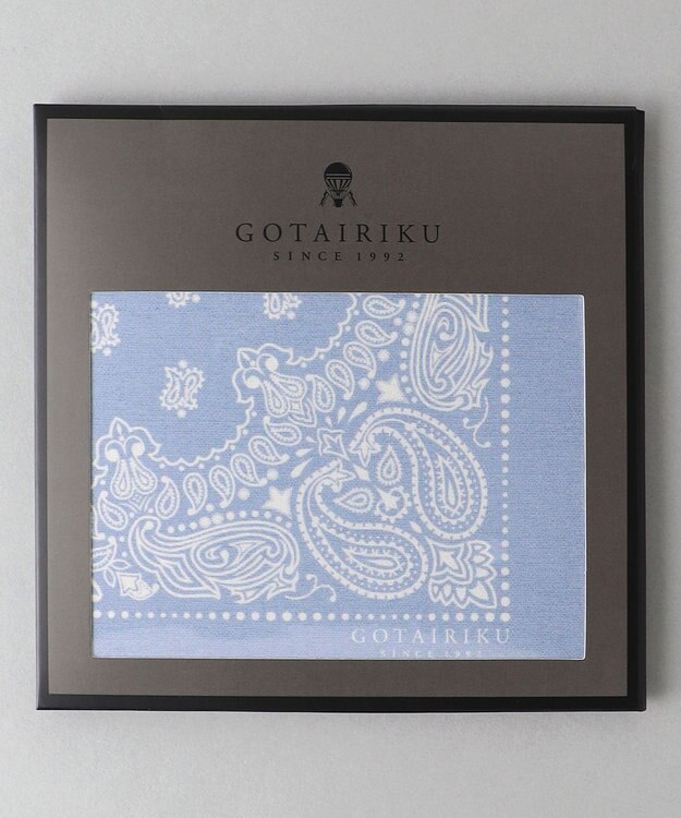 GOTAIRIKU BOX入りでギフトに最適【高機能吸水 / 抗菌防臭加工/シワになりにくい】バンダナハンカチ サックスブルー×ペイズリー