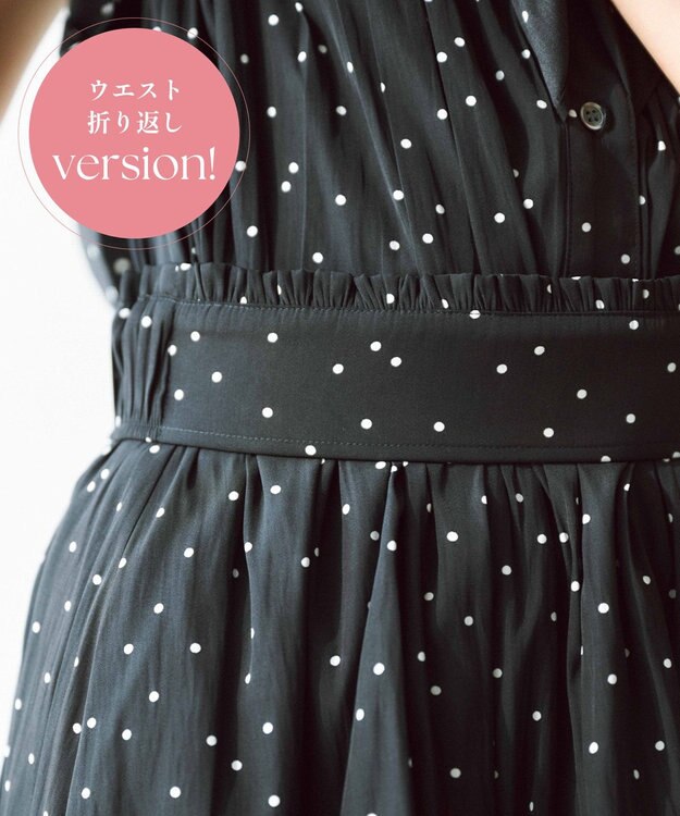組曲 【入江未悠さんコラボ】ギャザーライトデシンティアード スカート モノトーンドット系5