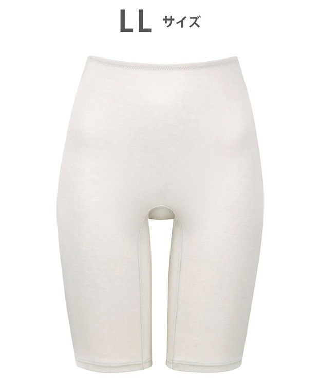 WACOAL 【スゴ衣】 インナー ボトム 綿100％(身生地) オーガニックコットン(身生地) なめらかな肌ざわり ひざ上丈 はきこみ丈ふかめ 肌着 HLD422 /ワコール チャコールグレー