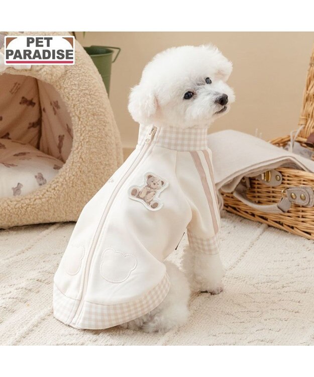 PET PARADISE ペットパラダイス くまちゃん トラック トレーナー 小型犬 -