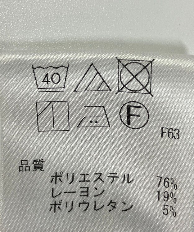 ONWARD Reuse Park 【any SiS】パンツ春夏 ネイビー