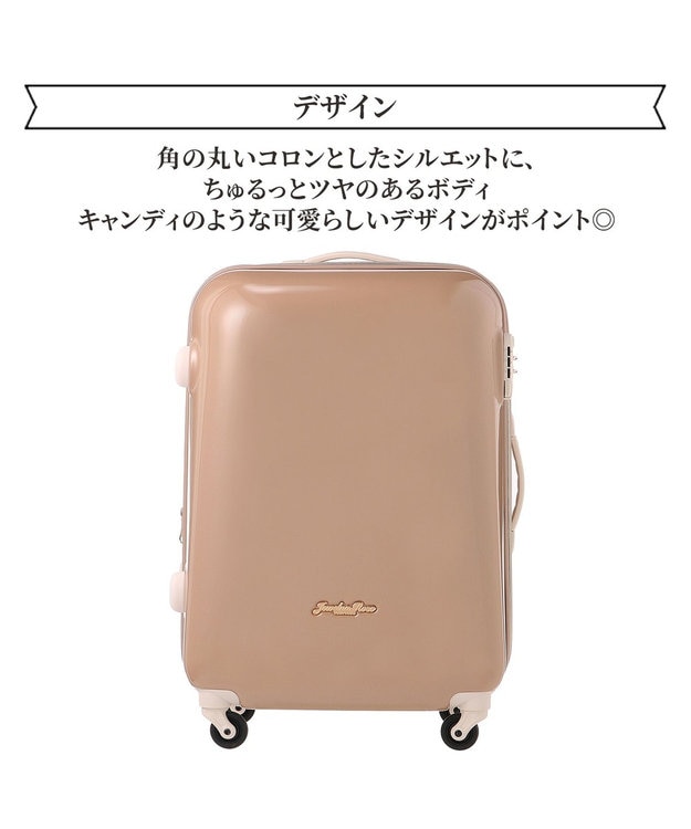 ACE BAGS & LUGGAGE Jewelna Rose キャンディポケットスーツケース Mサイズ 39872 ジュエルナローズ ピーチモカ