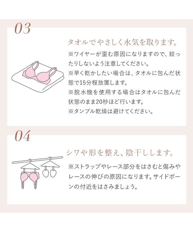 BRADELIS New York 【BRADELIS New York】ブラデリス ランジェリーソープ 1000ml  液体タイプ フラワーブーケ