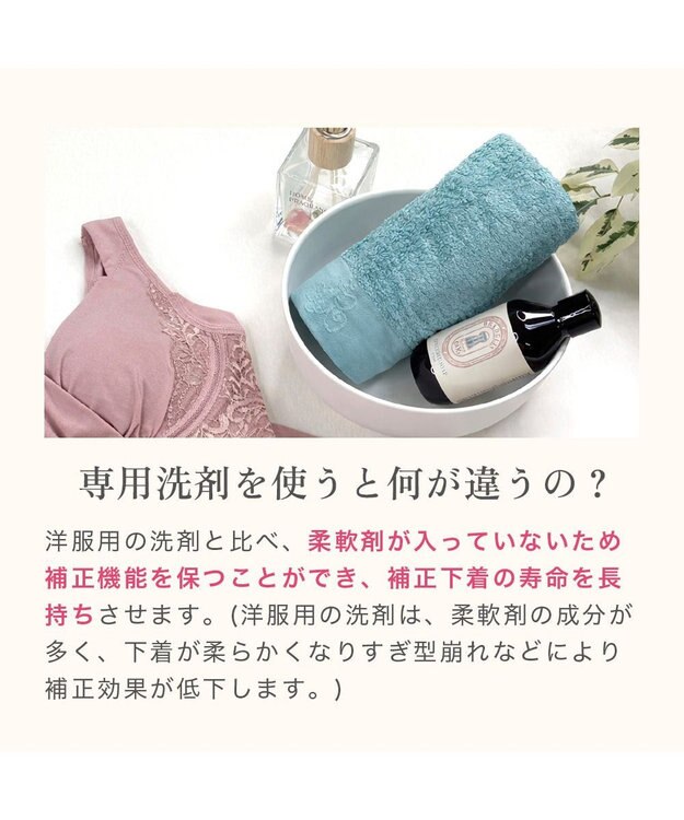 BRADELIS New York 【BRADELIS New York】ブラデリス ランジェリーソープ 1000ml  液体タイプ フラワーブーケ