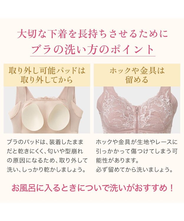 BRADELIS New York 【BRADELIS New York】ブラデリス ランジェリーソープ 1000ml  液体タイプ フラワーブーケ