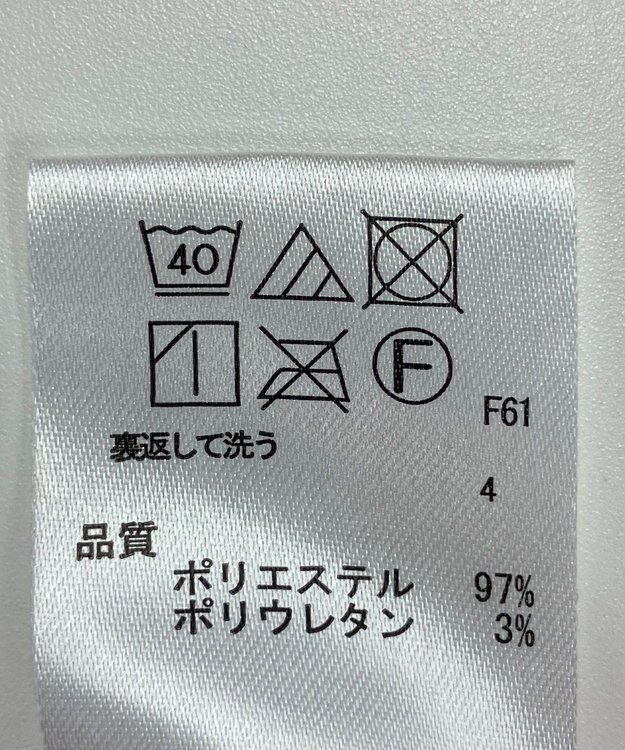 ONWARD Reuse Park 【any FAM】スカート秋冬 パープル