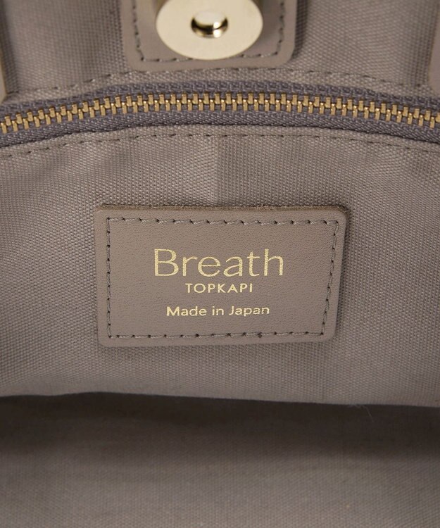 TOPKAPI 【Breath TOPKAPI】SCOTCH GRAIN スコッチグレイン ベルトデザイン ショルダー付き ミニトート バッグ クリーム