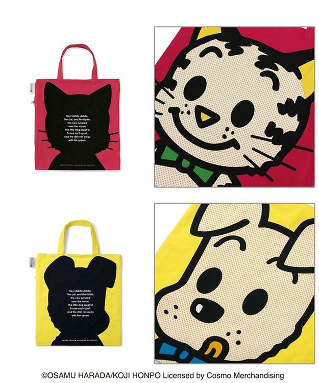 ROOTOTE 6269【オサムグッズ】OSAMU GOODS(R)×ROOTOTE コラボトートバッグ-AB 03：キャット