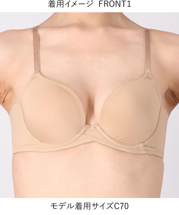 WACOAL ブラジャー サイズや体型特徴に合わせた設計 背中に段差がつきにくい アウターにひびきにくい レディース BXC410 /ワコール カラシ