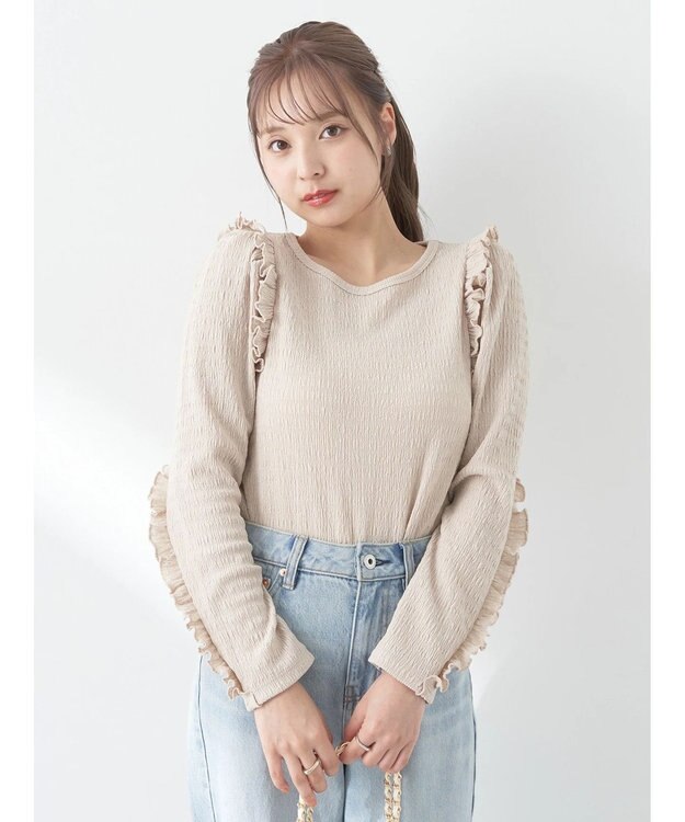 earth music&ecology シャーリングカットプルオーバー Gray Beige