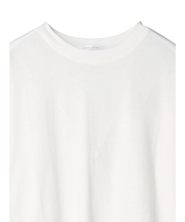 Green Parks 裾ラウンドホワイトインナー Off White