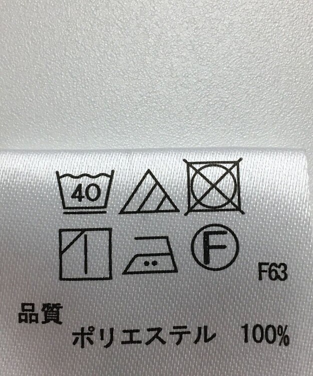 ONWARD Reuse Park 【any FAM】スカート秋冬 ブラウン