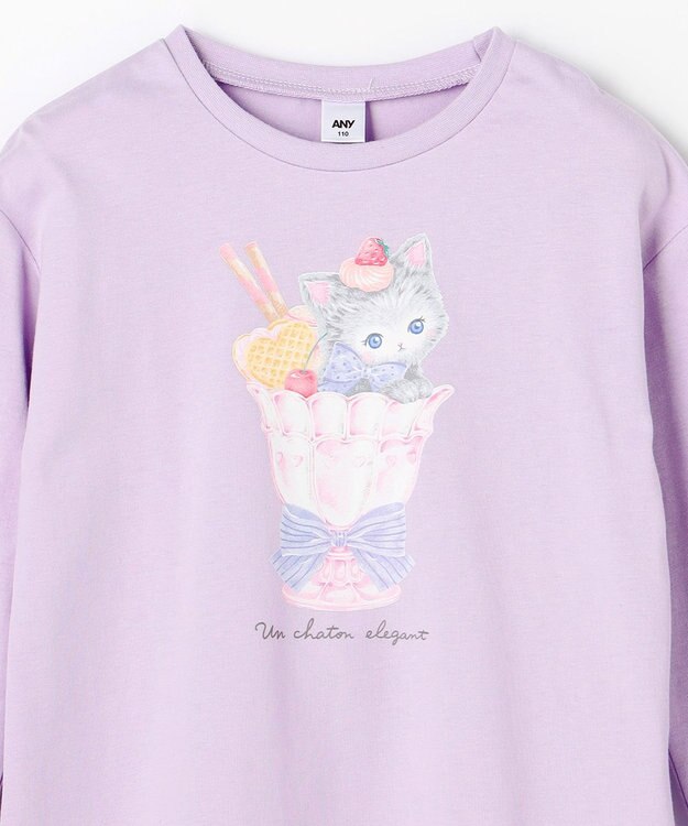 ANY KIDS アニマルモチーフ長袖Tシャツ ラベンダー×ねこ