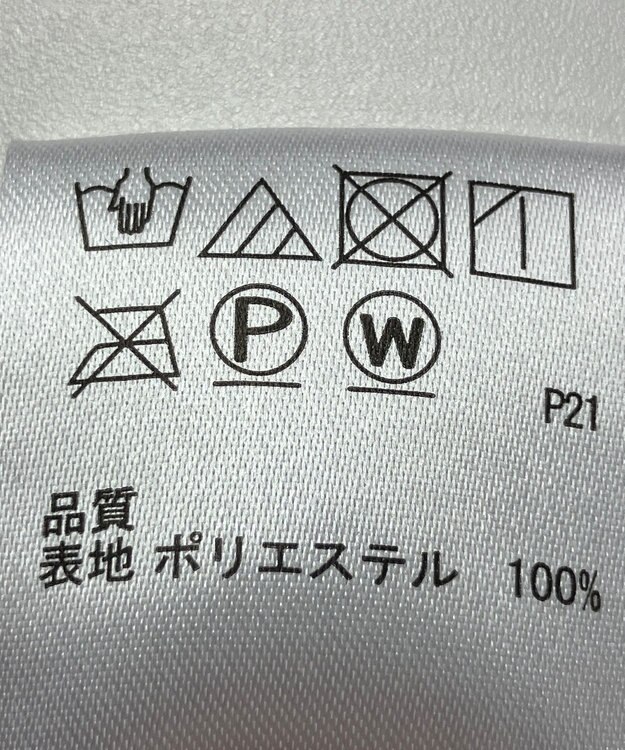 ONWARD Reuse Park 【any FAM】スカート秋冬 レッド