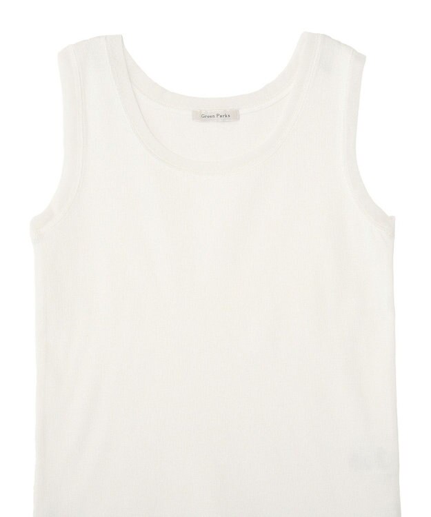 Green Parks チュールドッキングタンク Off White