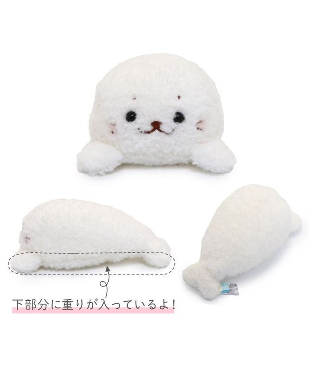 Mother garden しろたん メルティ マスコット 16cm -