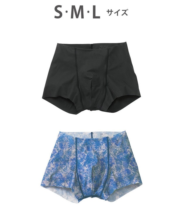 ボクサーパンツ2枚セット ウエストテープがない解放感 前閉じ【NUDYZ