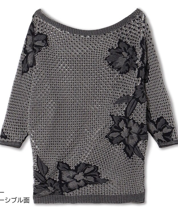 Chacott 【ノーソーイングニット】リバーシブルルーズフィットトップ グレー