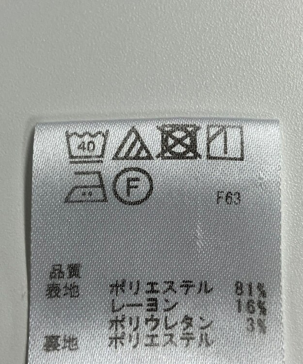 ONWARD Reuse Park 【any SiS】パンツ秋冬 ブラック