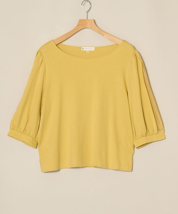 ONWARD Reuse Park 【組曲】カットソー春夏 イエロー