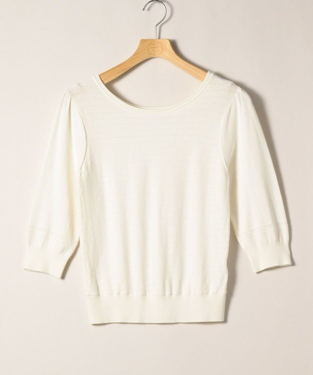 ONWARD Reuse Park 【組曲】ニット秋冬 ホワイト