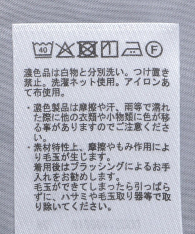 earth music&ecology ポケットデザインショートパンツ Gray