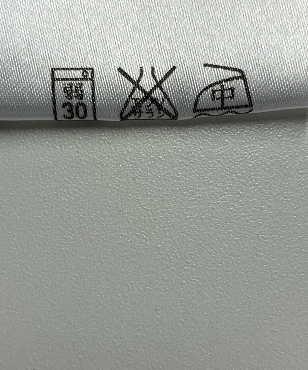 ONWARD Reuse Park 【any SiS】カットソー春夏 ブルー