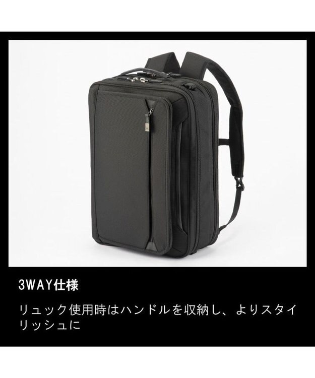 ACE BAGS & LUGGAGE ace. EVL-4.0 ビジネスバッグ  21L 68309 ブラック